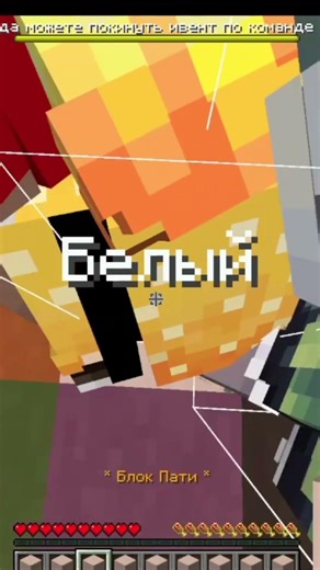 лучший сервер выживания по моему мнению