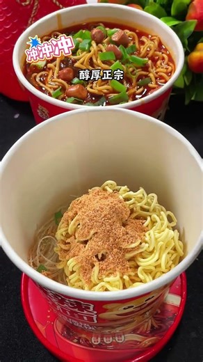 Long press to copy this message, then open [Kwai] to watch directly! [Second Sister's Home Cooking]