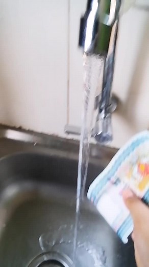 wash money သည် TikTok ပေါ်တွင် ရှိသည်