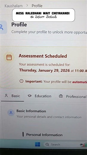 kaushalam assignment 🖥️ #trendingshorts #viral #kaushalam