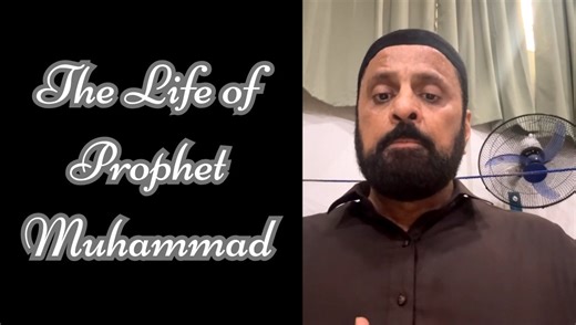 The Life of Prophet Muhammad: Messenger of God & The Most Influential Man in History This video presents a comprehensive biography of Prophet Muhammad, from his early life as an orphan in Makkah to his role as the final messenger of God and the leader of a global community. It delves into the historical accounts of his life, character, and the unparalleled impact he has had on the world, as recognized even by non-Muslim historians. | Peace Center Manila