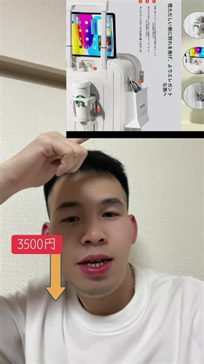 20インチのホイール選び