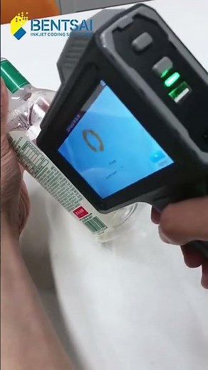 Labeling product information on plastic bottles using Bentsai handheld inkjet printer #bentsai6205