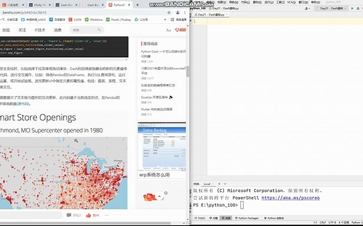 【Dash基础系列】Day01 - Dash安装与布局实例(一)