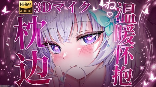 咪茉Mimo 早！进来看3w 新衣♡ 2025-02-24