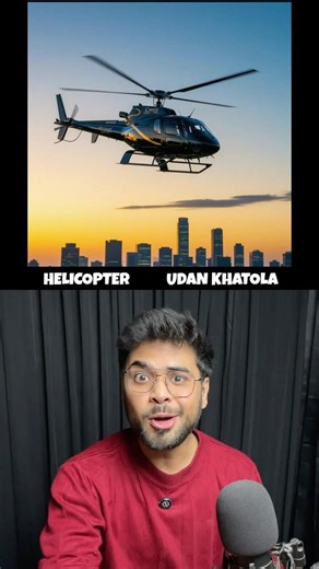 Hindi vs English Names 😱🤪