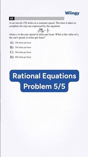 SAT Math Rational Equations Drill: Problem 5/5 #shorts #satprep #satmath
