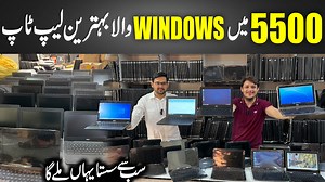 704K views · 5.7K reactions | Assalamualaikum Everyone. In this video...