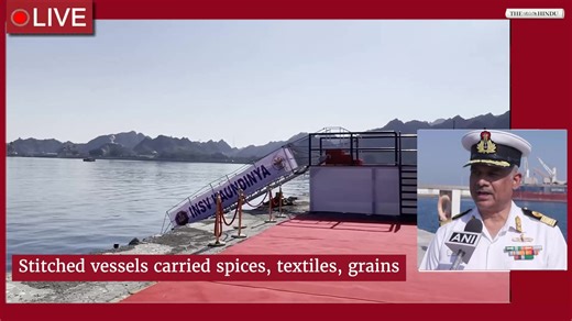The Indian Navy’s INSV Kaundinya arrived at Sultan Qaboos Port, Muscat, retracing centuries-old maritime routes that historically linked India and Oman. The vessel, which departed Porbandar on 29 December, is a modern replica of a 5th-century CE stitched boat, constructed using coir ropes instead of nails to revive ancient shipbuilding techniques. The visit celebrates the shared seafaring and trading heritage of the two nations, highlighting historical exchanges of spices, textiles, and maritime