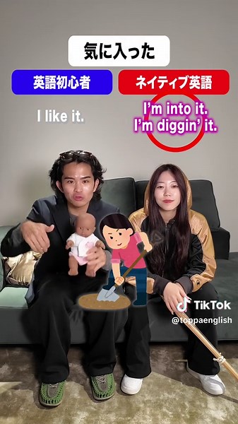 英語勉強のコツやフレーズをシェアしよう!