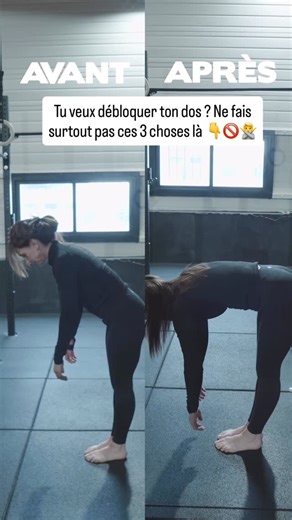 Lucas Bourguignon on Instagram: "Tu veux débloquer ton dos ? Ne fais surtout pas ça 👇 1- penser qu’aux muscles. C’est rarement eux qui sont le problème. 2- penser que c’est normal d’avoir mal. Un corps sain ne devrait pas ressentir de douleur sur des mouvements simples. 3- bouger dans la douleur. Tu renforces l’interprétation négative pour le cerveau. Par contre, si tu veux comme cette dame débloquer ton dos en moins de 5 min je peux te proposer quelques pistes. A noter que ce cas concret a été