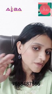 Hello AIBA family... A warm welcome from Alankrit.. my name is...