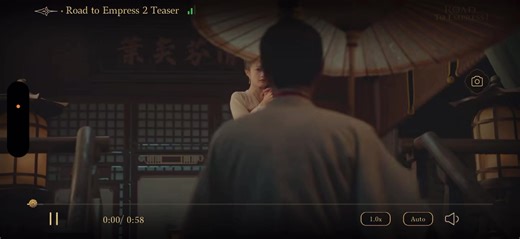 Road To Empress S2 Trailer #fyppppppppppppppppppppppp #cdrama #HuangYi #darrenchen #yaochi