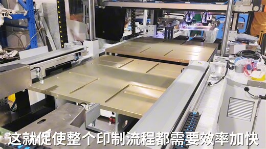 高效线路板自动化搬运解决方案