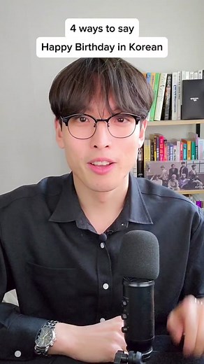 4 Ways to Say Happy Birthday in Korean