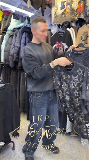 Світлана Базаренко | @fashion_style_mv | Instagram