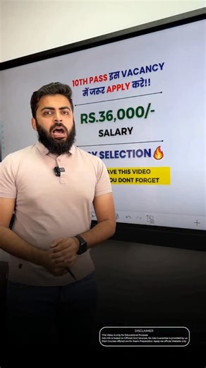 Well Academy Official on Instagram: "📌CSIR CLRI RECRUITMENT 2026 🔥🔥📝💯💯 ➡️ Apply Date: 23/01/2026 ➡️ End Date: 02/03/2026 ➡️ Eligibility: 10th Pass ➡️ Age Limit: 18 - 25 Years ➡️ SELECTION PROCESS : 👉🏻 Stage 1 : Computer Based Test ➡️ POST NAME: Multi Tasking Staff ➡️ Apply Link: https://recruitment.clri.org/ ➡️ To Enroll In ALL EXAMS MAHAPACK Visit The Link👇👇 https://www.wellacademy.in/study/20nr ➡️ Follow Our Page For More Such Educational Content 💯💯📚✔️ . . . 📢 Stay informed—join