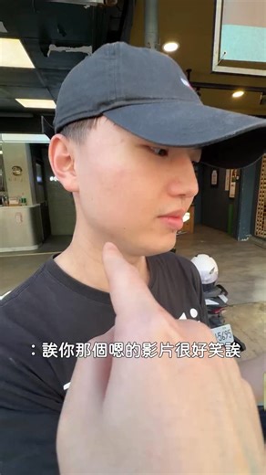 哈 on Instagram: "講真的不要再嗯嗯（CHANEL）了 #tyla#chanel"