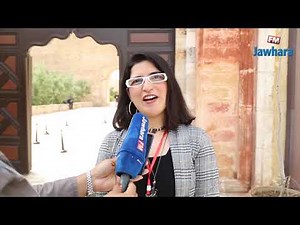 École Polytechnique de Sousse : JS ATEM Sousse 2019