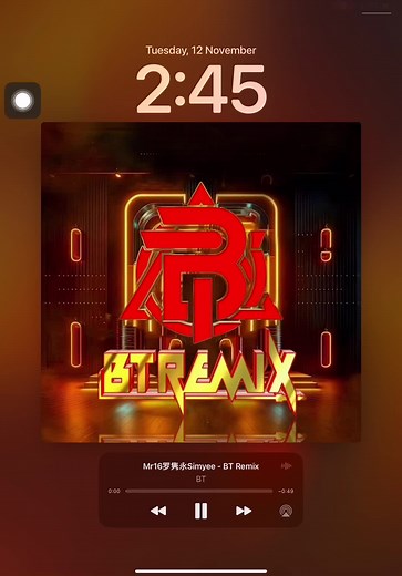 隽永 - BT Remix #xuhuong #fyp #foryou