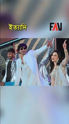 Jibone Mithye Bolte Nei | Sariful Razz | Sabila Nur | Part-4 | Eid Ityadi 2026 Episode #shorts