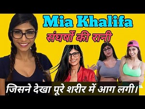Mia Khalifa: Real life struggler| Night angle for all boys| Storiz hindi