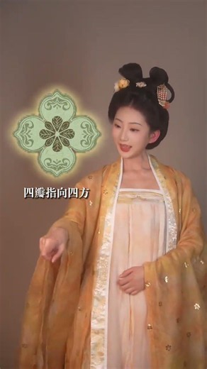 Ancient Elegance: The Timeless Warring States Style that Brings Good Fortune