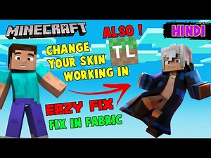 How To Fix Skin Not Showing in Minecraft (Fabric)- Hindi