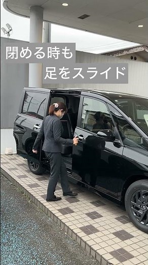 【NISSAN】マイナーチェンジ後セレナ紹介動画