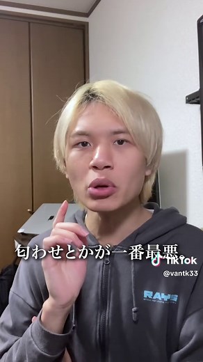 Snow Manの伊達様に関する最新情報