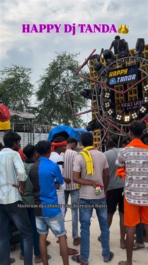 dj cabinet vlog harraiya Basti up 51Mast Ram Sharma on Instagram: "#Happy DJ king Tanda#dj lighting#dj virl setup #dj reels#trendingsongs❤️ 2026"