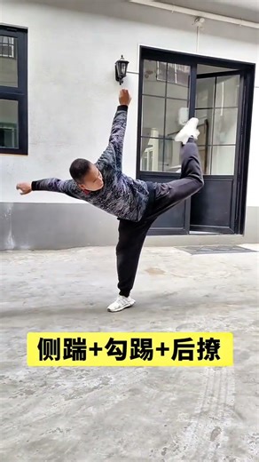 Unleash Your Inner Dragon: Master Drunken Fist Techniques