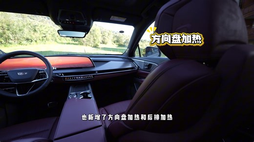 全新XT5到底怎么选哪个版本，区别有什么？