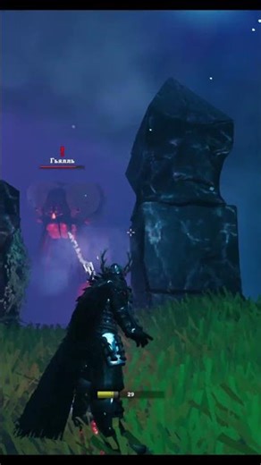 Valheim. Прячься за столбиком #gaming #games #valheim #gameplay #game #провыживание