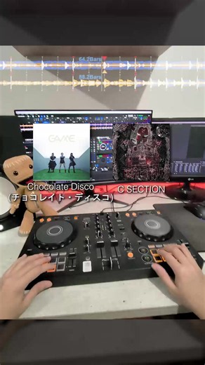 from chocolate disco to c section #lucybedroque #sample #perfume #djtransition #undergroundmusic