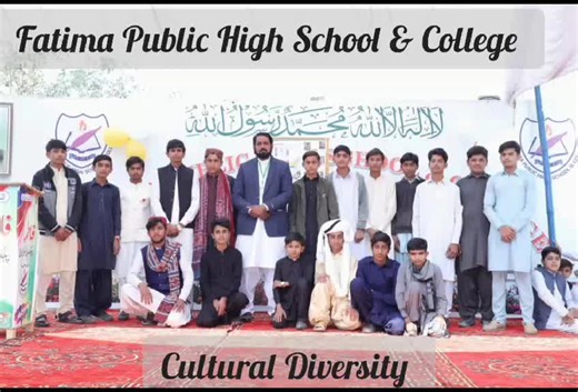 Fatima Public High School&clg on TikTok