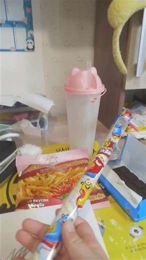 я была в магазине❤❤❤