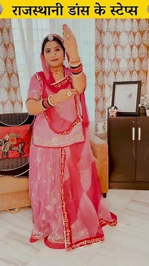 STEP 3 Rajasthani Dance Steps | Trending Marwari Dance Steps | Raksha Rajpurohit