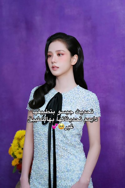 ‏#jisoo #foryou #tiktok #explore