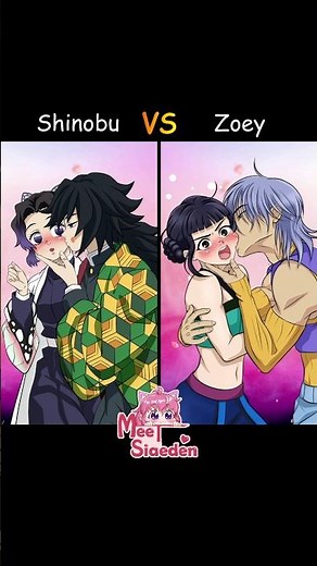Be MORE SPECIFIC 😳 Shinobu x Giyuu VS Zoey x Mystery #DemonSlayer #KpopDemonHunters