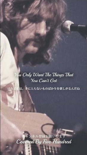 Desperado #eagles #オールディーズ #70smusic #acousticcover #americanrock #folkrock