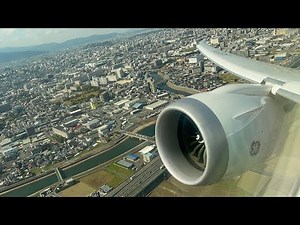 ANA B787-9(78G) 福岡空港離陸&羽田空港着陸