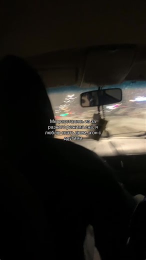 Барсик (@krot_hagahhahaha)’s video of me and my bf broke up