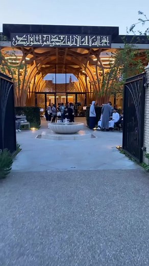 Revert stories on TikTok