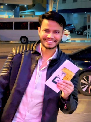 ‏#mahfuz8084 finally I'm coming 🇧🇩🥰 9 march