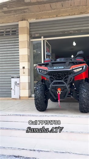 Samaha ATVs 🏍 on Instagram: "🔥 The NEWEST AODES 550 cc IN 🇱🇧! ONLY FROM SAMAHA ATV 🇺🇸✨🔥 ✓ All spare parts available ✓ Warranty Location 📍 : Bteghrine, Metn For more info contact : 📞 79131738 🇱🇧 #aodeslebanon #odesLebanon #aodesatv550cc #atv550cc #aodesleb#aodesatv1000cclebanon #pathcross1000Lebanon #pathcross650Lebanon #aodesatvLebanon #aodesatv #aodes850cclebanon #aodes850cc #fyp #foryou #foryoupage #viral #trend #summerride #summerlebanon #summeradventure"