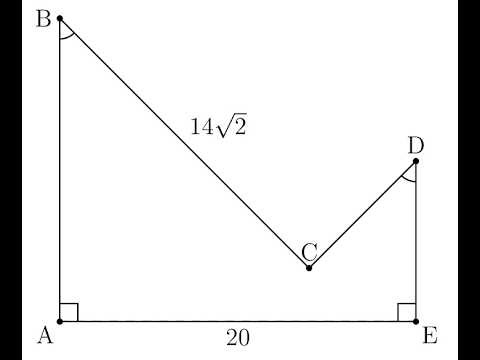 AIME 2 Problem 3 GEOMETRY 2026