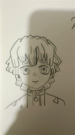 trying out a new tracing app I just downloaded!!!