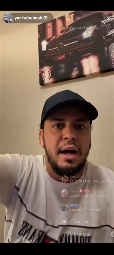 أسمع أخي الكريم 👂🤍#tiktokshop #capcut #pourtoiii #motivation #vi