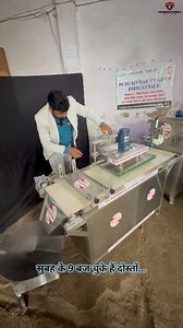 92K views · 888 reactions | Growing Business Opportunity in India ✅ ....